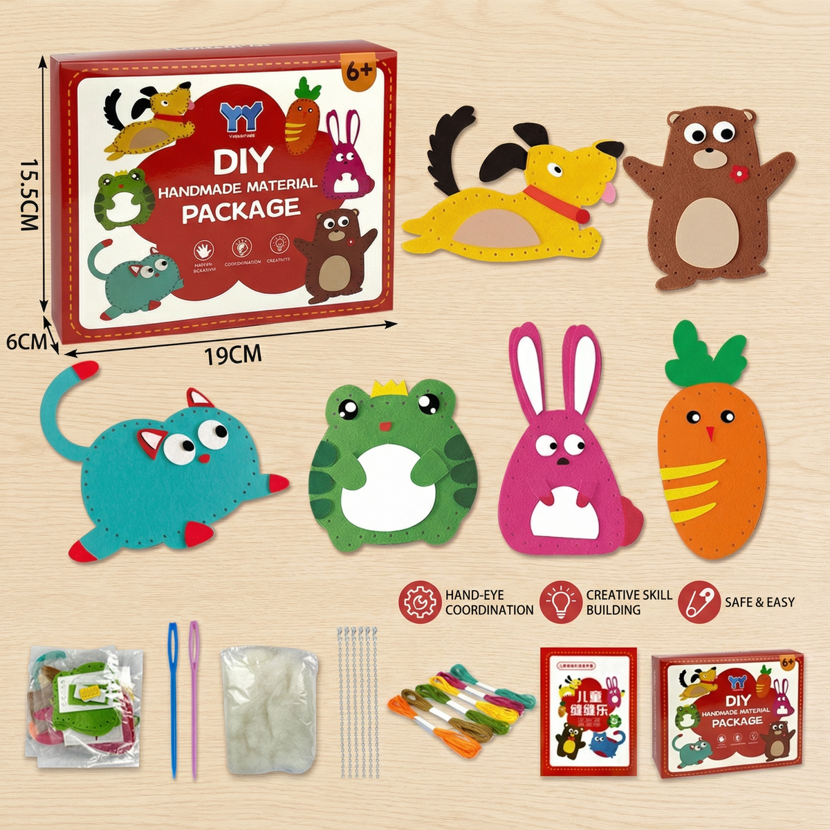 DIY Felt Animal Sewing Kit for Kids ⎜ Fun Craft Set for Hand-Eye Coordination and Creative Skill Building